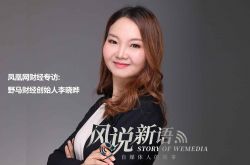 （1分钟科普下）广西贵港市公司_哔哩哔哩-3